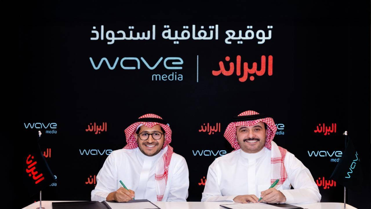 ويف ميديا تعزز نفوذها الرقمي بالاستحواذ على حصة مؤثرة من مجموعة البراند
